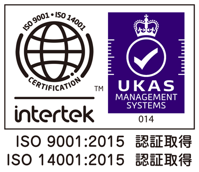 ISO9001・14001認証logo